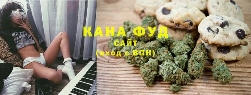 Canna-Cookies марихуана  закладка  Менделеевск 