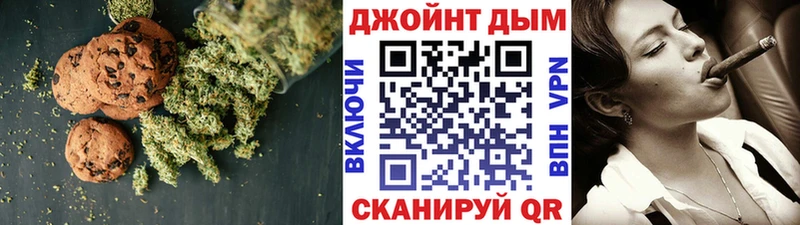 Cannafood конопля  Менделеевск 