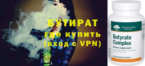 кокаин Нягань