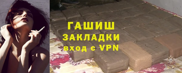прущие крисы Новодвинск