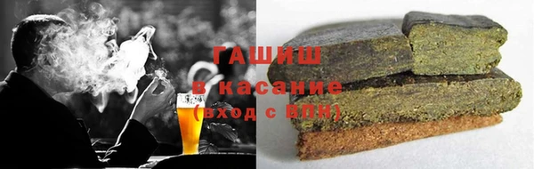 хмурый Нефтекумск