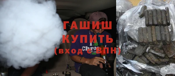 дистиллят марихуана Няндома