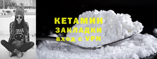прущие крисы Новодвинск