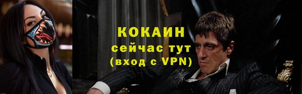 прущие крисы Нязепетровск