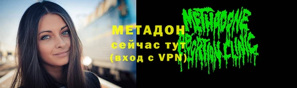 Альфа ПВП Нефтегорск