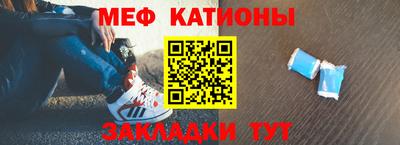 гашик Канаш