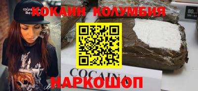 таблы Гусь-Хрустальный