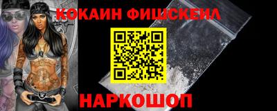 мет Гусиноозёрск