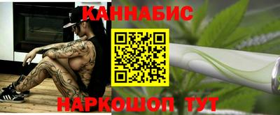 мет Гусиноозёрск