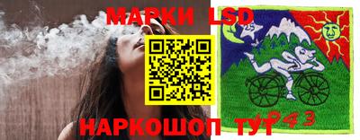 таблы Гусь-Хрустальный