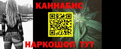 мет Гусиноозёрск