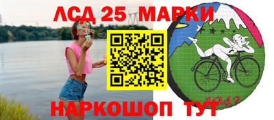 мет Гусиноозёрск