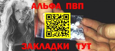 мет Гусиноозёрск