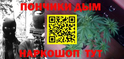 мет Гусиноозёрск