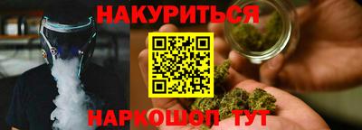 гашиш Кандалакша