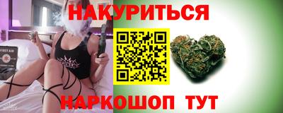 таблы Гусь-Хрустальный