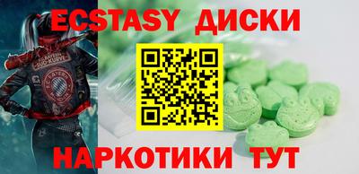 метамфетамин Гусев
