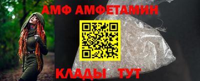 мет Гусиноозёрск