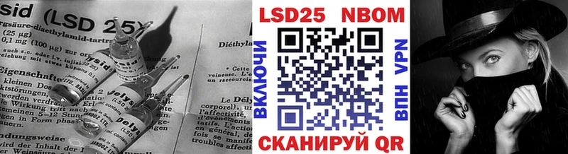 наркотики  Менделеевск  ЛСД экстази кислота 
